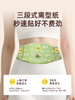 【周期囤货装】艾上山野草本炫腹贴   甩掉大肚腩   远离湿寒  爆燃脂肪 商品缩略图2
