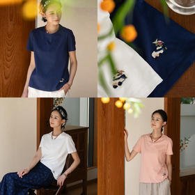 牧衣游原创 纯棉手工刺绣T恤百搭休闲简约宽松圆领短袖 随性时光