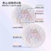 CukaClub第三眼美妆 底妆 定妆 商品缩略图14