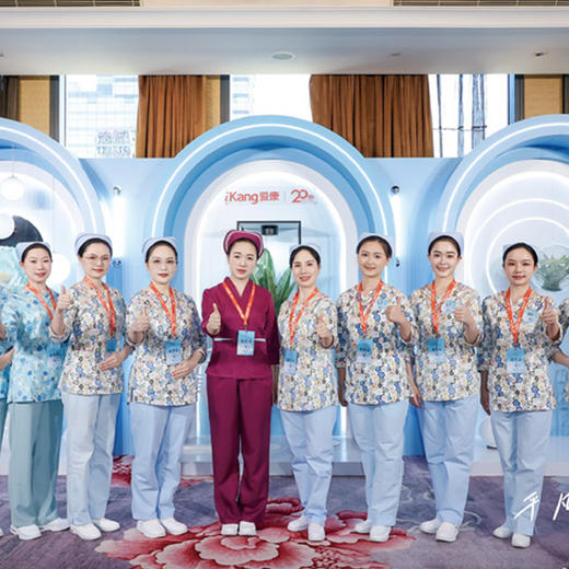 贵州爱康体检中心 单人套餐 1850元套餐 免费报告解读 商品图10