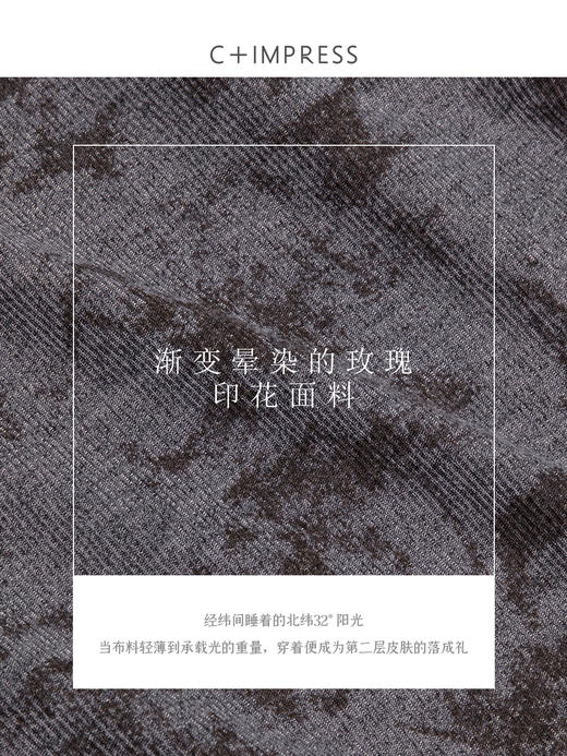 C+IMPRESS/西嘉晕染玫瑰印花长袖T恤女飘带围巾领修身显瘦上衣秋T2503066 商品图4