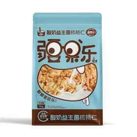 新疆 疆果乐 酸奶益生菌核桃仁120g