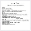 兰蔻清滢保湿粉水柔肤水 400ml 商品缩略图8