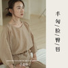 反馈在主图后/无痛填充脂/肪管理福气脸芳疗精油法国进口丰匈紧致乳提升聚拢产后下垂松弛熊部萎缩修复纯进口原料无激素（丰唇 臀/脸/卧蚕/眼窝/面凹 商品缩略图0