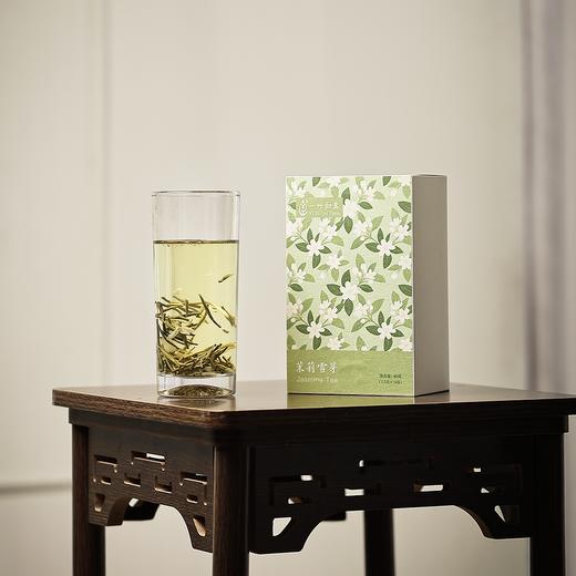 茉莉雪芽 川派茉莉花茶 四川犍为茉莉 蒙顶山绿茶 40g/16泡 一叶归真 商品图0