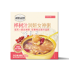 桦树汁  【买一送一】桦树汁润颜女神粥168g 商品缩略图1