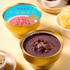 广州酒家阿胶燕窝粥糖水礼盒滋补银耳开罐即食代餐懒人下午茶 商品缩略图4