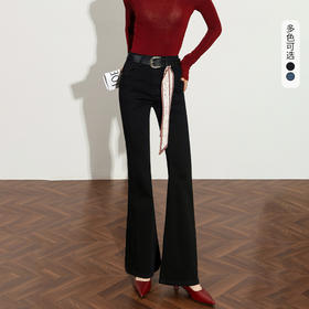 【限时秒杀】韩版立体剪裁弹力微喇牛仔裤女秋季修身高腰显瘦百搭喇叭裤H0051264/H0051265