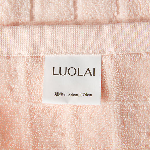 罗莱T  福运洗护礼盒X 粉色 商品图2