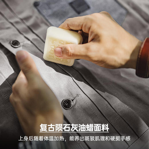 马登工装美式复古油蜡夹克vintage纯棉猎装硬挺灰色一代外套男秋 商品图2