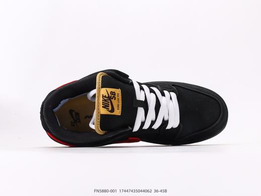 耐克NIKE DUNK LOW低帮休闲运动板鞋FN5880-001男女鞋 商品图2