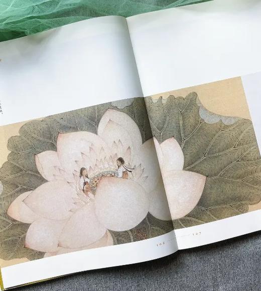 《万种人生，千般可爱》灵魂有趣画家王斌首部画册集 下单即赠多重好礼 商品图10