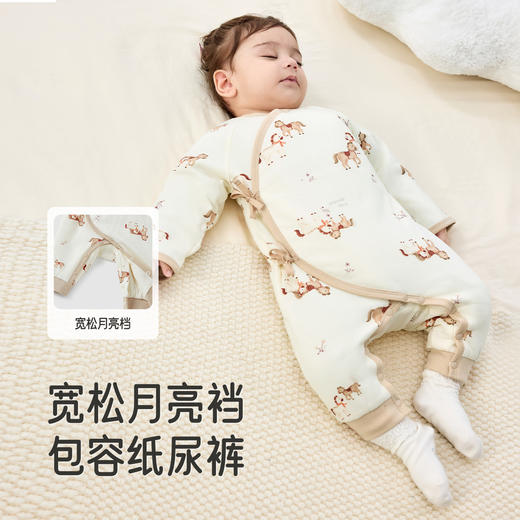 【商场同款】英氏新生儿爬服秋冬纯棉哈衣长袖连体衣新款 商品图2