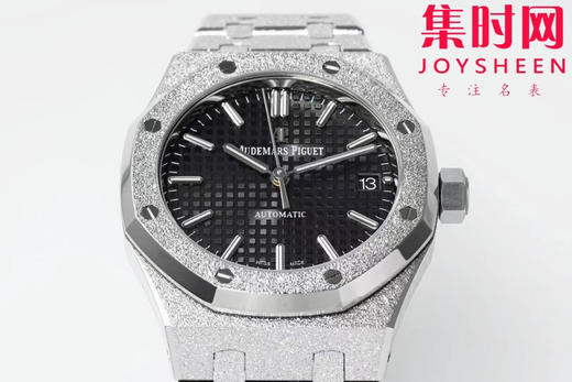 爱彼APS皇家橡树15454霜金系列 皇家橡树霜金新品 女士腕表 商品图3