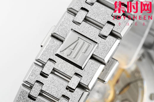 爱彼APS皇家橡树15500霜金系列 皇家橡树霜金新品 男士腕表 商品图5