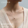 COSTAR晨露项链耳环S925银白水晶珍珠清新灵动情女生人节生日礼物 商品缩略图3