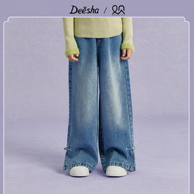 笛莎Deesha观山见女童牛仔裤2025秋女童牛仔裤