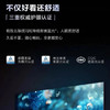海尔（Haier）电视 65D50C 商品缩略图7