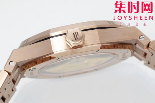 爱彼APS皇家橡树15454霜金系列 皇家橡树霜金新品 女士腕表 商品图5