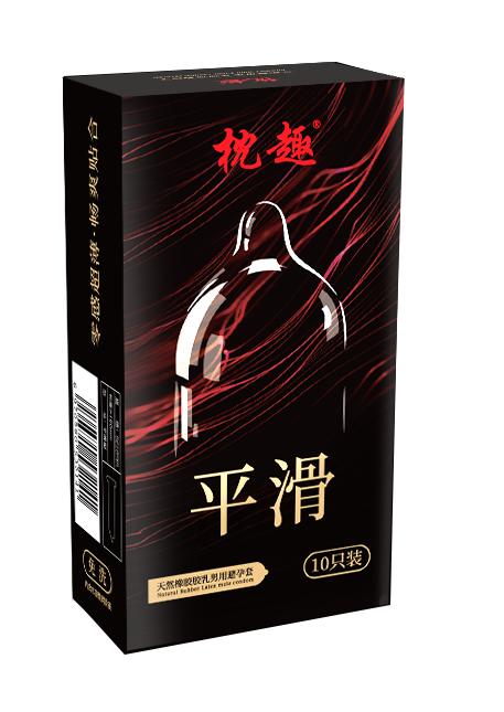 枕趣平滑型安全套避孕套10只装超薄成人用品套套 商品图4