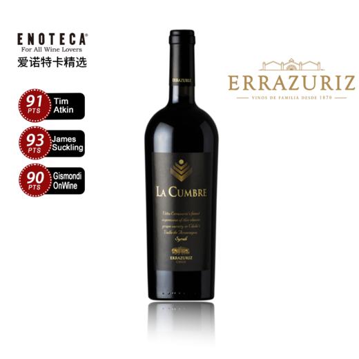 伊拉苏庄园顶峰红葡萄酒 2017 750ml 商品图0