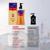 OnlyModel唯模马来西亚红松子皇后沐浴油300ml*2 商品缩略图2