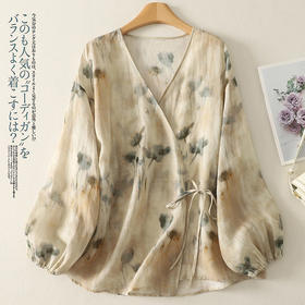 雀说棉麻冰感轻盈艺术花色斜襟气质开衫精致百搭上衣夏防晒衣AL2880