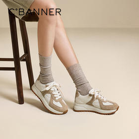 千百度厚底增高时尚休闲鞋女款深口复古德训鞋运动鞋A25453286