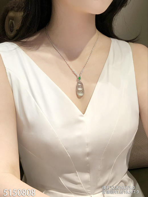 5150808，福豆吊坠。具体价格微信咨询 商品图4