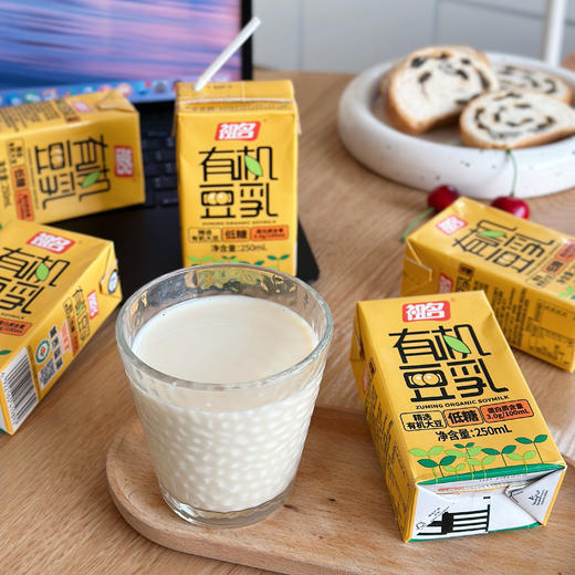 “30年老品牌” 祖名 有机豆乳/低糖有机豆乳 豆香浓郁 口感顺滑 250ml*10盒/箱 商品图3