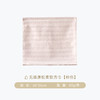 内野J-无捻蓬松柔软方巾 34*35cm 商品缩略图9