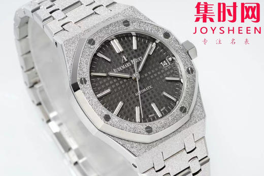 爱彼APS皇家橡树15454霜金系列 皇家橡树霜金新品 女士腕表 商品图1