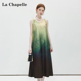 会员福利【松紧吊带+垂坠丝滑】拉夏贝尔/La Chapelle优雅气质晕染吊带长裙设计感松紧吊带渐变连衣裙
