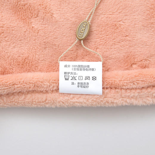 罗莱T 素色牛奶绒膝盖毯 100×140cm 商品图3