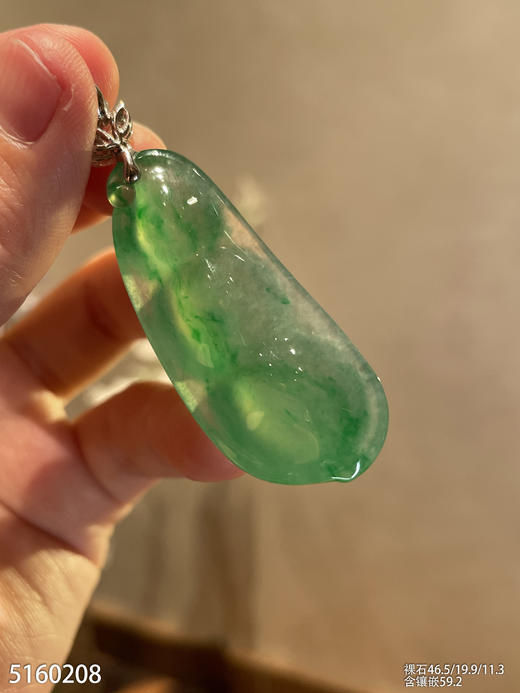 高冰飘翠福豆吊坠【5160208】具体价格微信咨询 商品图7