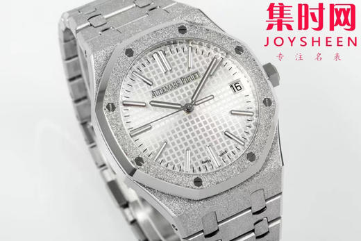 爱彼APS皇家橡树15510霜金系列 皇家橡树霜金新品 男士腕表 商品图1