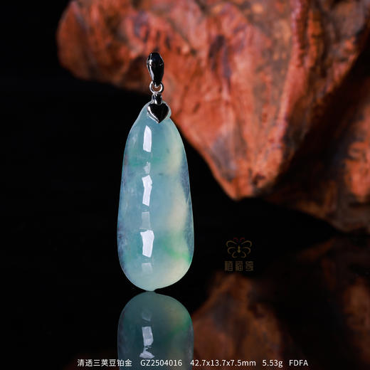 【三生富足】清透三荚豆铂金  GZ2504016 商品图0