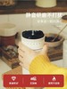 【口袋咖啡机】BRUNO便携式咖啡机BOE080 小型自动研磨一体咖啡机 一键操作 5档调节 办公室户外旅行咖啡机 商品缩略图4