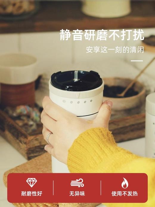 【口袋咖啡机】BRUNO便携式咖啡机BOE080 小型自动研磨一体咖啡机 一键操作 5档调节 办公室户外旅行咖啡机 商品图4