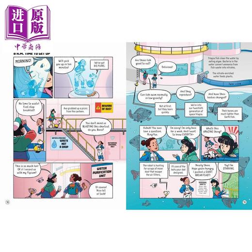 【中商原版】探险的24小时 月球上 24 Hours on the Moon 英文原版 儿童科普读物 自然科学  探险故事绘本进口童书 7岁以上  商品图3