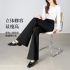 【08/19新品】熙世界黑色喇叭裤女春秋2025新款高腰显瘦垂感休闲拖地微喇西装裤 商品缩略图1
