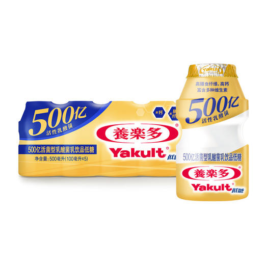 养乐多500亿活菌型乳酸菌乳饮品低糖100ml*5 商品图0