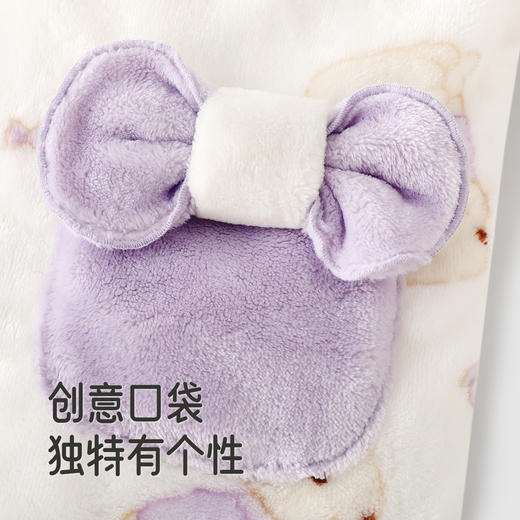 【商场同款】英氏儿童内衣套装长袖长裤冬季居家服保暖新款 商品图3