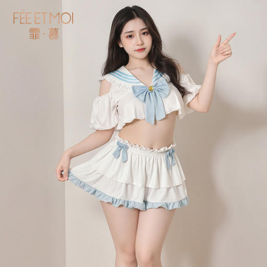 【情趣内衣】霏慕 挖空露肩纯欲学院风套装ZY6772 商品图5