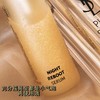 【年终限时大促】【保税仓直发·全球购】YSL/圣罗兰 夜皇后精华50ml 商品缩略图3