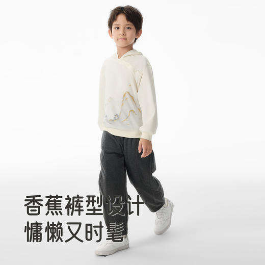 【商场同款】英氏儿童长裤男童中大童秋冬新款灰色保暖舒适下装 商品图3