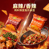 【积分兑换】食验室纤脆玉米片16g非油炸减脂期零食出游美味 商品缩略图1