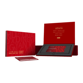 小宴鲜生多选卡券 1598型 (九选一套餐）