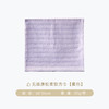 内野J-无捻蓬松柔软方巾 34*35cm 商品缩略图5