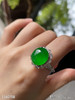 老坑艳绿蛋面戒指【5160708】具体价格微信咨询 商品缩略图4